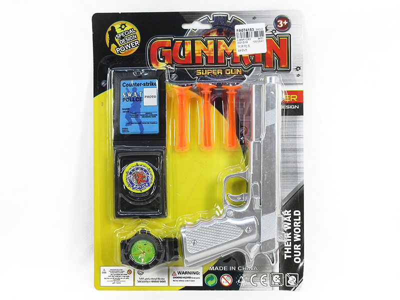 Soft Bullet Gun Set toys