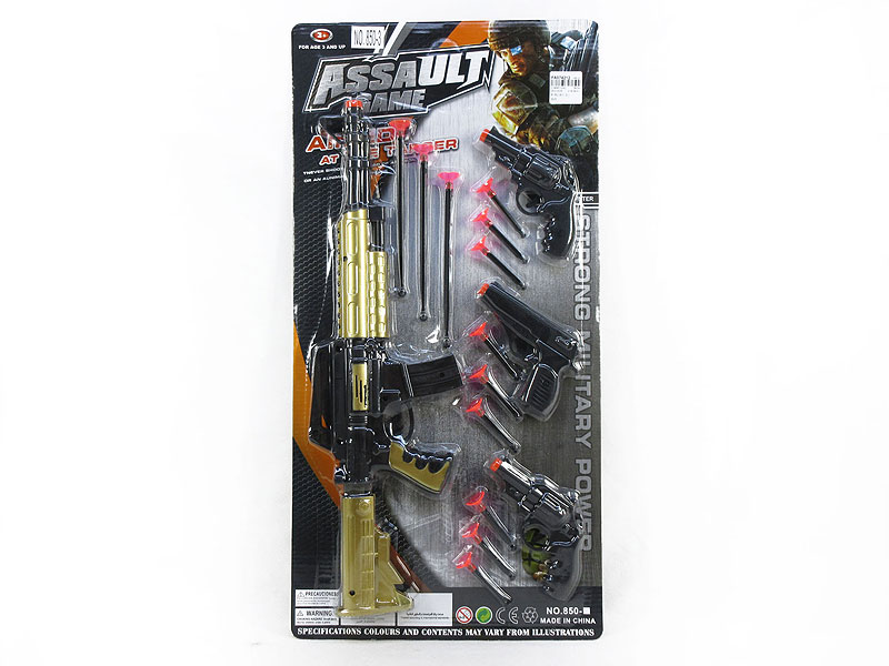 Toys Gun(4in1) toys