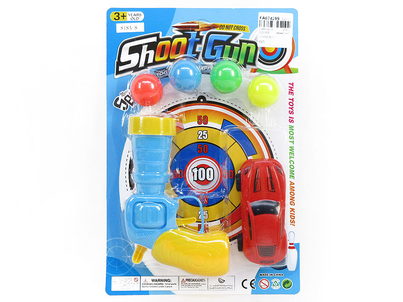 Pingpong Gun Set & Free Wheel Car toys