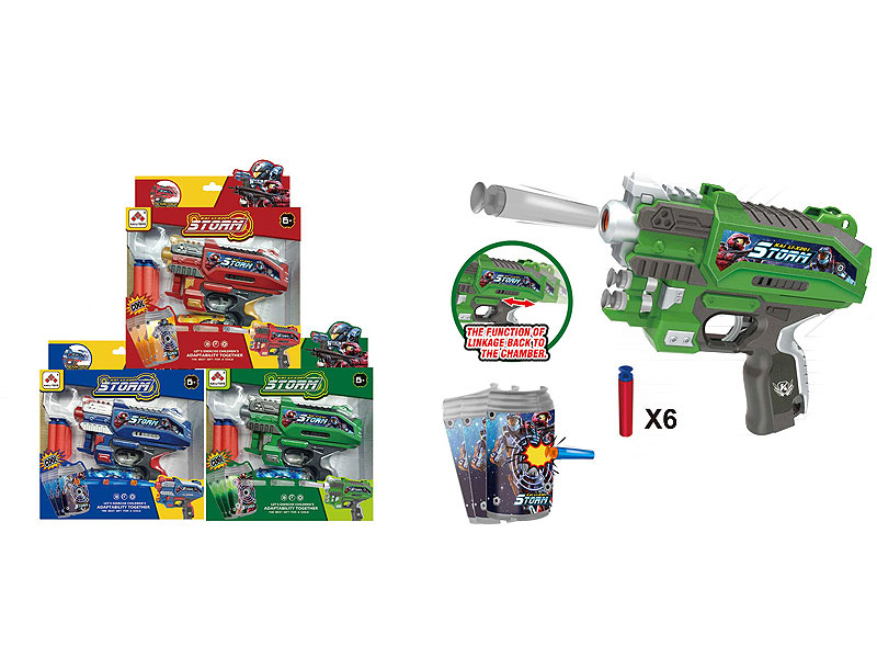 Soft Bullet Gun Set(3S) toys