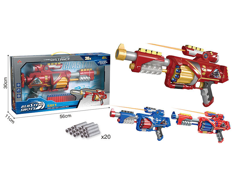 Soft Bullet Gun Set W/L(3C) toys