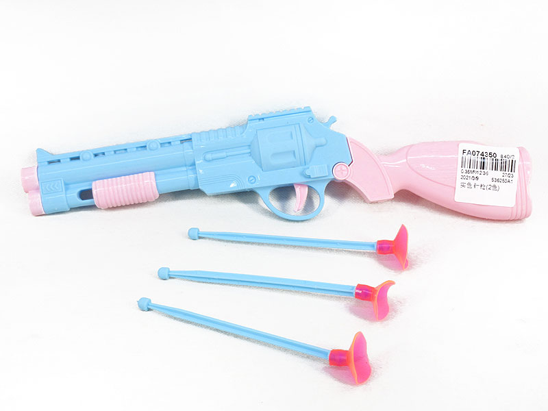 Toys Gun|(2C) toys