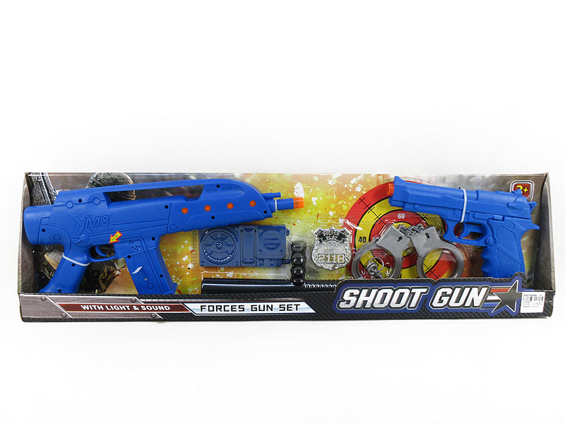 Toy Gun Set W/L_S toys