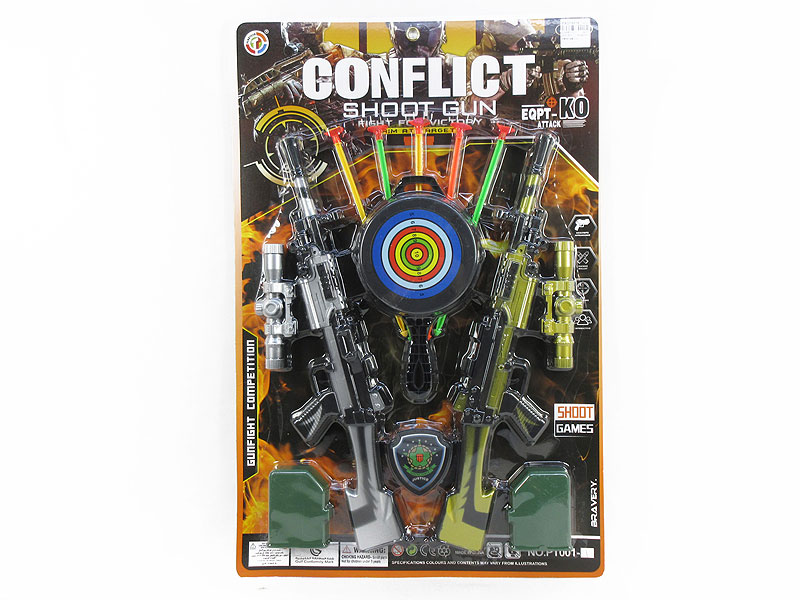 Soft Bullet Gun Shooting Set(2in1) toys