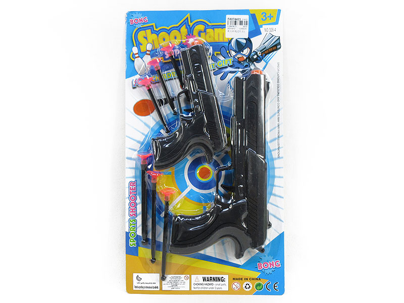 Toys Gun(2in1) toys