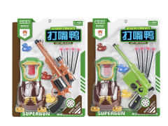 Toys Gun Set(2S)