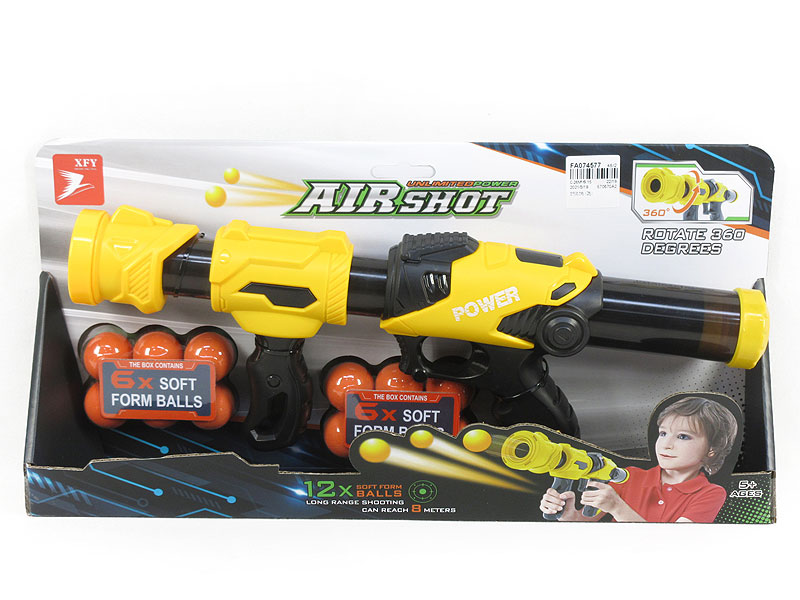 Aerodynamic Gun(2C) toys