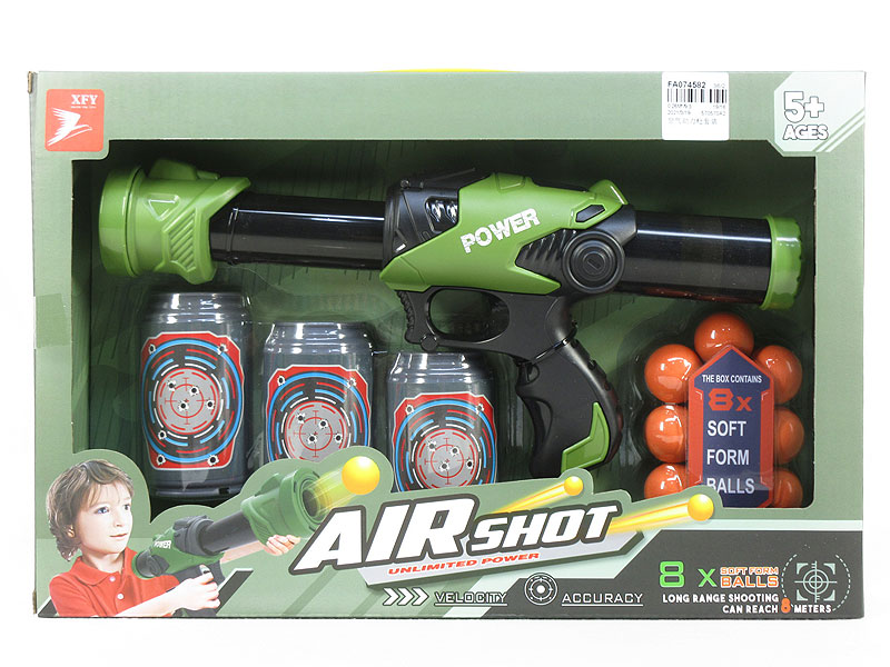 Aerodynamic Gun Set toys