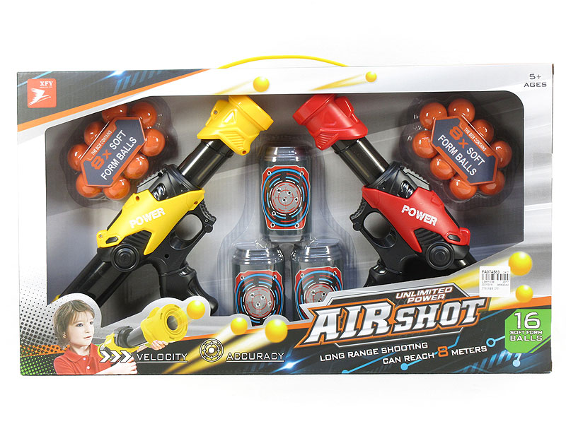 Aerodynamic Gun Set(2in1) toys