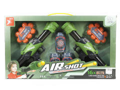 Aerodynamic Gun Set(2in1)