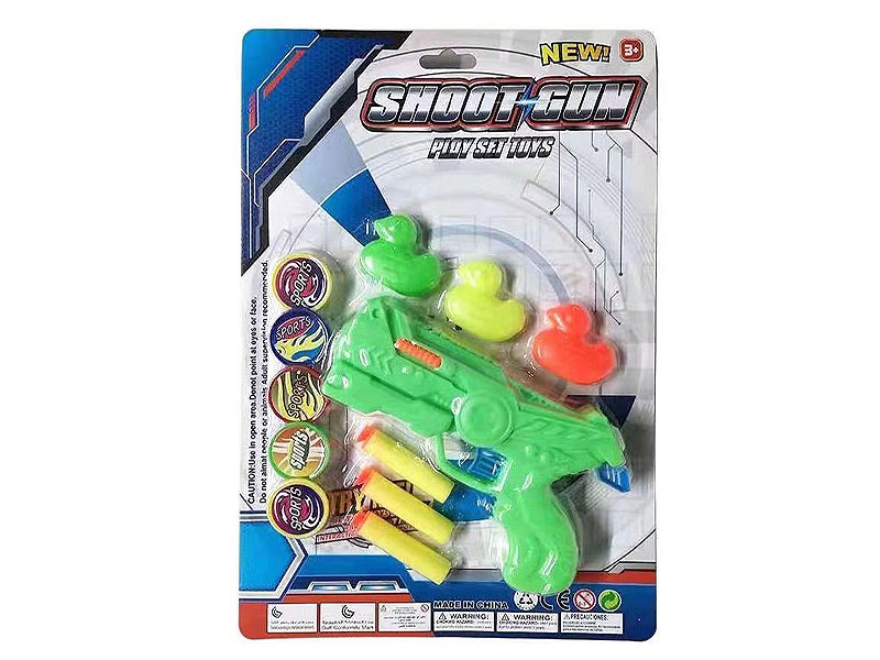 2in1 Soft Bullet Gun(4C) toys