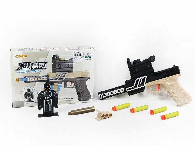 Soft Bullet Gun Set toys