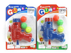 Pingpong Gun(2C) toys