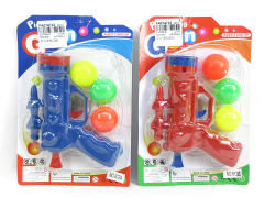 Pingpong Gun(2C) toys