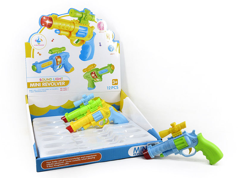 Gun W/L_M(12in1) toys