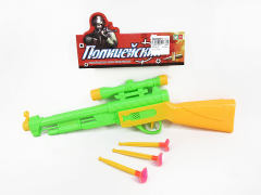 Toys Gun toys