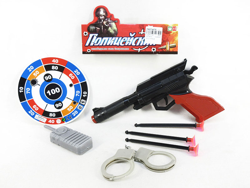 Toys Gun Set toys