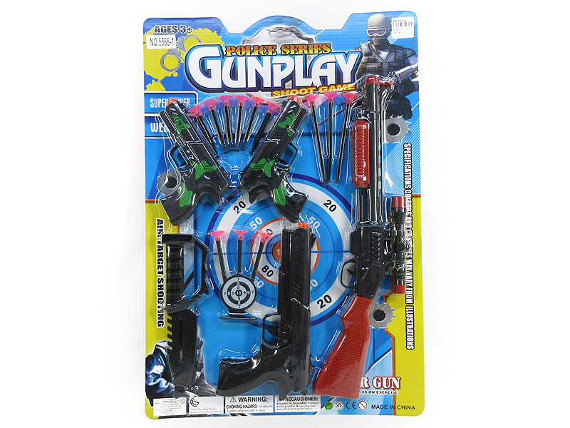 Toys Gun Set(5in1) toys
