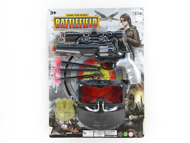 Toys Gun Set toys