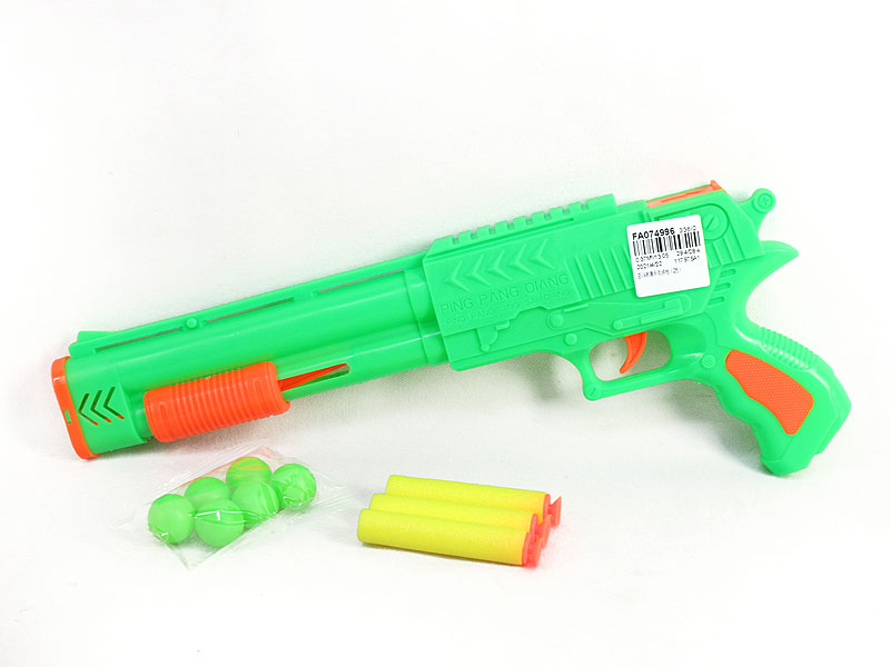 Toy Gun(2C) toys