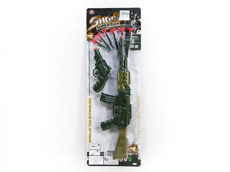 Toys Gun(2in1) toys