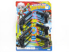 Toys Gun(5in1) toys