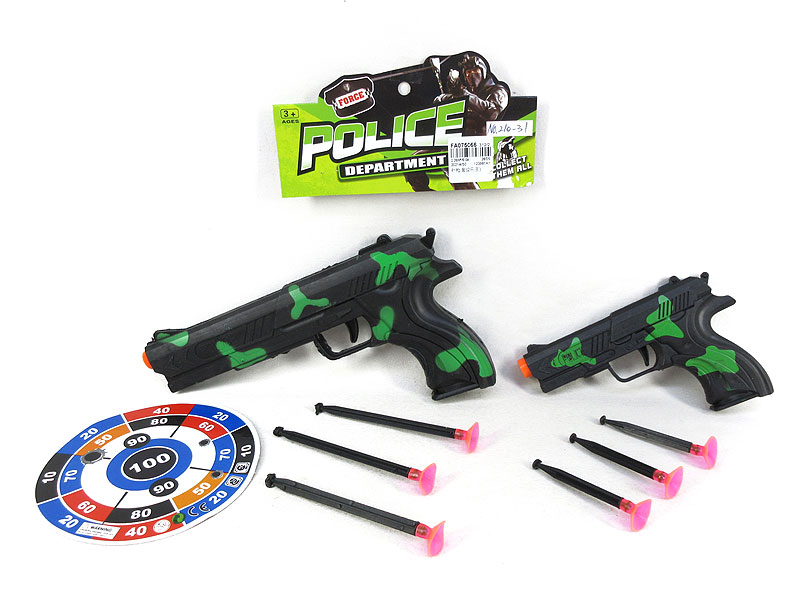 Toys Gun Set(2in1) toys