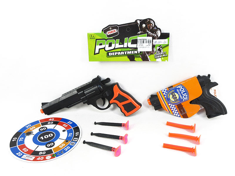 Soft Bullet Gun Set(2in1) toys