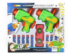 EVA Soft Bullet Gun Set(2in1)