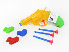 Toys Gun Set(4C)