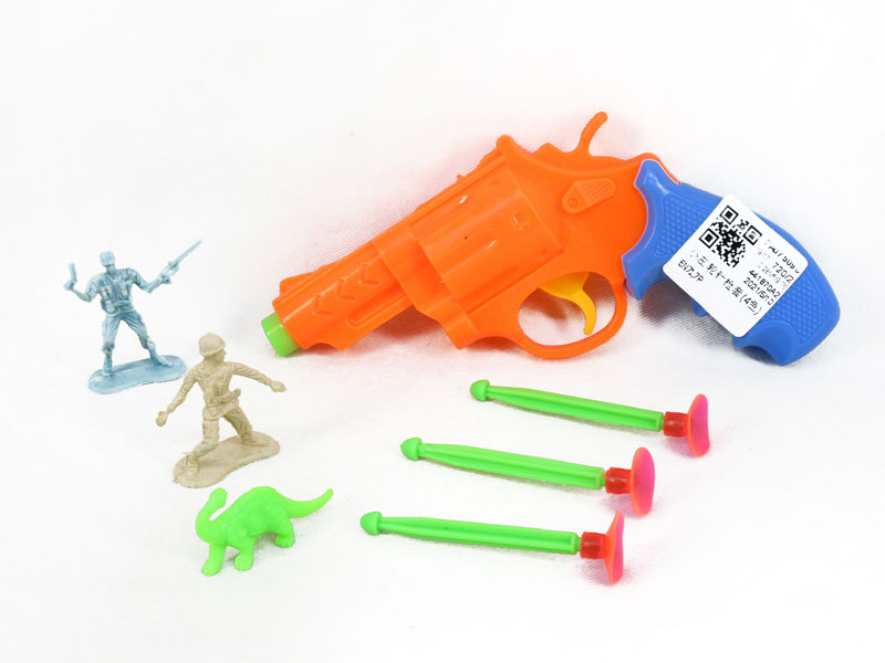Toys Gun Set(4C) toys