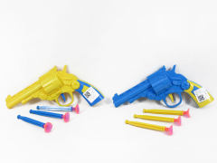 Toys Gun(2C) toys