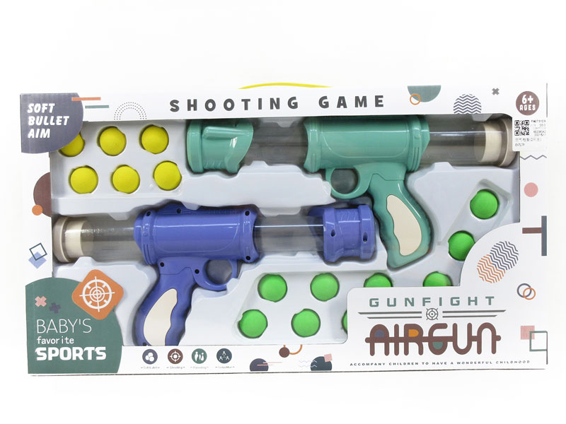 Air Gun Set(2in1) toys