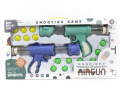 Air Gun Set(2in1)