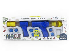 Air Gun Set