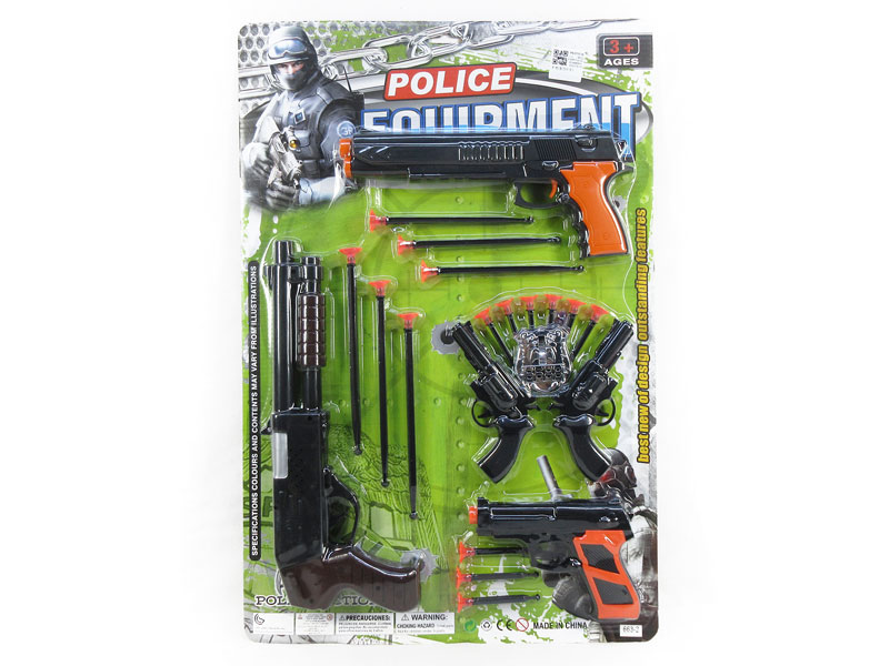 Toys Gun Set(5in1) toys