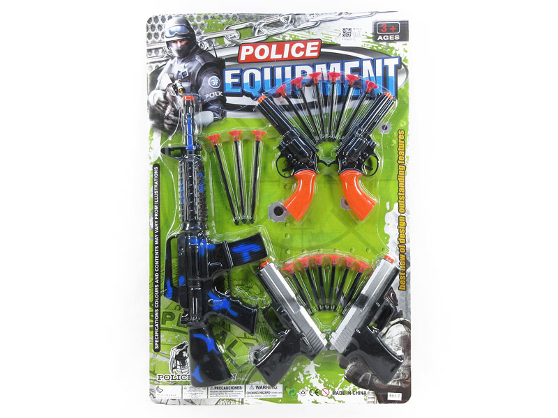 Toys Gun Set(5in1) toys