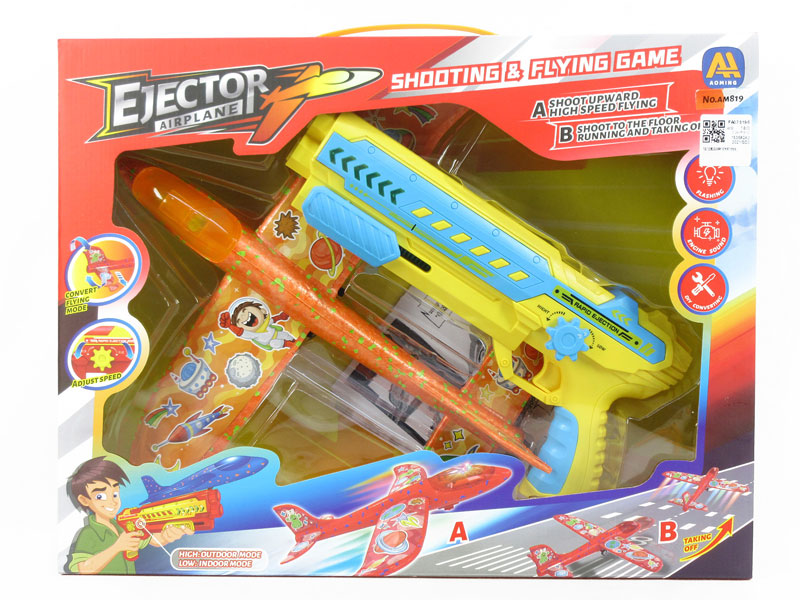 Shoot Airplane Gun W/L toys