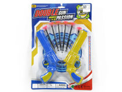 Toys Gun(2in1) toys