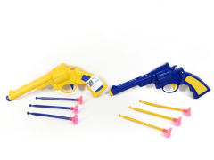 Toys Gun(2in1) toys