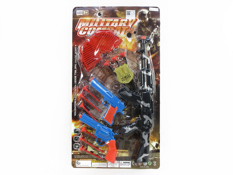 Toys Gun Set(3in1) toys