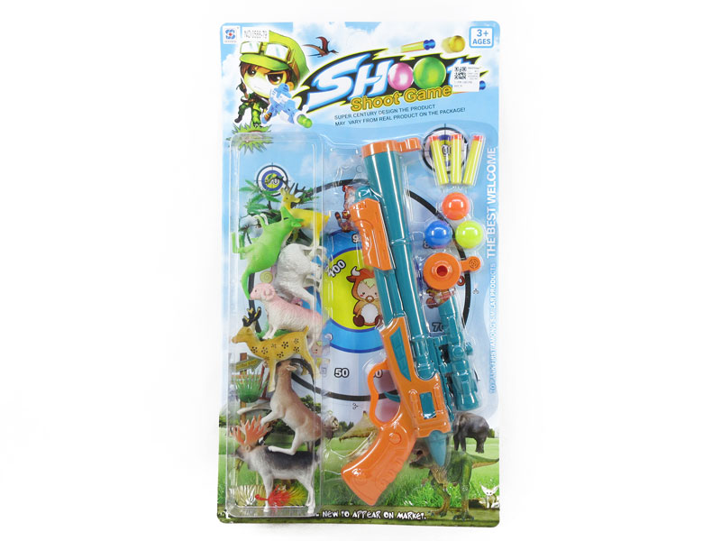 Toy Gun & Animal Set toys