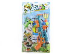 Toy Gun & Animal Set