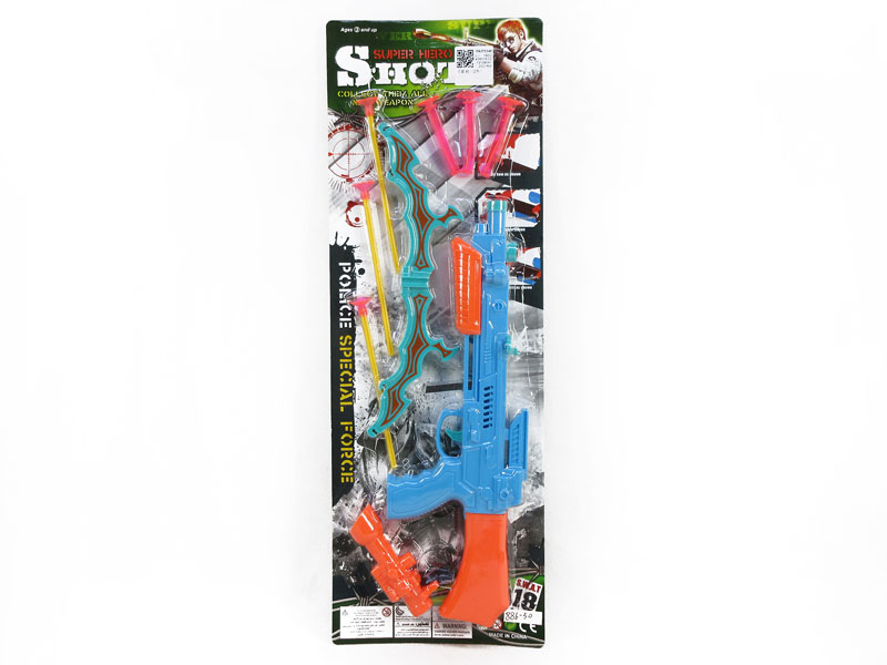 Bow&Arrow Gun(2C) toys