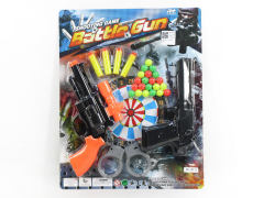 Toy Gun Set