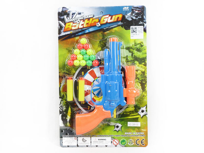 Toy Gun(2C) toys