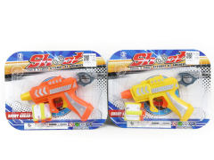 Soft Bullet Gun(2C) toys