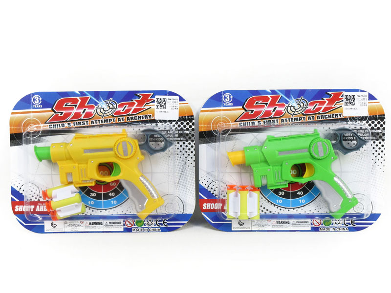 Soft Bullet Gun(2C) toys