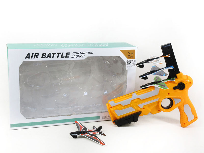 Airplane Gun Set(2C) toys