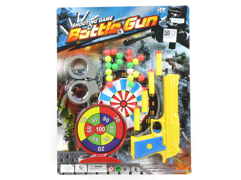 Toy Gun Set(2C) toys